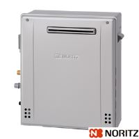 GT-C2072SAR BL 13A 通販(卸価格)|ノーリツ 高効率ガスふろ給湯器